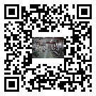重慶市新能源測試專用冷水機組安裝注意事項