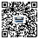 河北省工業速凍機運行時的四大程序(2)