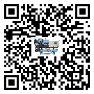 東坡區企業應該如何選擇螺桿式冷水機的型號？