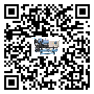 湖南省常溫冷卻控溫設(shè)備結(jié)冰的解決方法有哪些？