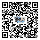 惠州市彭漲制冷機的產品功能介紹