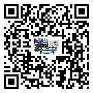 沂南縣工業(yè)冷水機(jī)的廣泛應(yīng)用給各行業(yè)帶來(lái)哪些好處