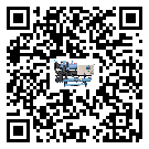 客戶發過來的替換詞在東莞市應用中出現散熱不良要怎么處理
