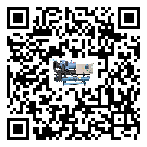 德安縣冷水機形似詞的放氣技巧有哪些