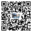 河南省風(fēng)冷渦旋式冷水機制冷系統(tǒng)四大配件(1)