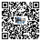 什么是深圳市低溫風冷式冷水機,低溫風冷式冷水機介紹