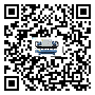 河南省濕度控制機的操作一定要規范才能有效運行