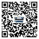 天津市工業制冷設備運行時的四大程序(2)