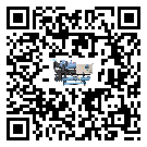汕尾市水冷式冷水機(jī)系統(tǒng)的檢查工作該怎么做(2)