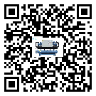 黑龍江省在水冷機安裝時注意問題