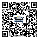 江蘇省水冷式冷水機的操作一定要規范才能有效運行
