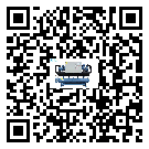 潮州市開放式渦旋冷水機高低壓開關故障原因及排除方法(1)