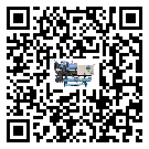 廣西壯族自治區工業冷風機一般用于冷庫冷鏈物流制冷環境中