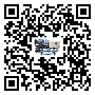 浙江省開放式渦旋冷水機安裝使用的標準細節(jié)(1)