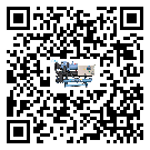 湖南省風冷式冷水機安裝使用的幾大基本條件