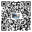 密封圈出現滲漏將影響廣州市注塑行業用雙溫雙控冷水機正常運行(2)