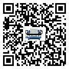 有效控制化工行業用水冷式冷水機能源消耗的方法(1)