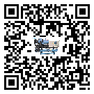 汕頭市電子行業(yè)用低溫冷水機(jī)的特點(diǎn)與使用方法(1)