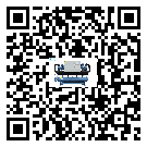 湖北省全封閉式冷水機的控溫范圍你了解多少