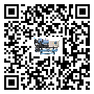 香港特別行政區(qū)工業(yè)冷風(fēng)機(jī)一般用于冷庫(kù)冷鏈物流制冷環(huán)境中