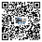 臺灣省水冷式冷水機降溫效果差有哪些原因
