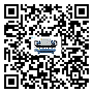 云浮市TCU溫控單元滿足于醫藥行業反應釜內溫控