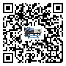四川省制冷設備附屬件及管道安裝方法