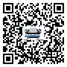 重慶市風冷渦旋式冷水機的控溫范圍你了解多少