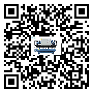 什么是甘肅省低溫活塞式冷水機組,低溫活塞式冷水機組介紹