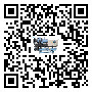 山西省水冷式冷水機系統的檢查工作怎么做(2)