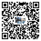 北京市冷水機形似詞的放氣技巧有哪些