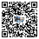 廣東省離心式冷水機組日常開機方法和要求