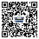 海南省風冷式冷水機的控溫范圍你了解多少