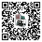 中山市半封閉式冷水機(jī)經(jīng)常高低壓故障，應(yīng)該怎么處理呢？