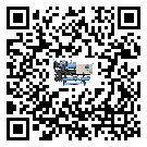 云南省螺桿式冷水機日常開機方法和要求