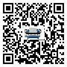 江西省化工行業用低溫冷水機的特點與使用方法(2)