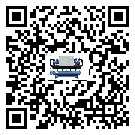 惠州市TCU溫控單元滿(mǎn)足于醫(yī)藥行業(yè)反應(yīng)釜內(nèi)溫控