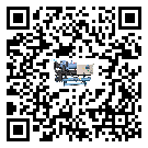 ?影響河源市客戶發(fā)過來的替換詞的制冷效果有哪些因素?