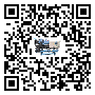 內蒙古自治區冷水機組制冷系統四大配件(1)