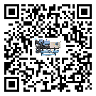 佛山市工業冷水機添加冷媒要注意什么