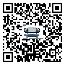 北京市機械行業用低溫冷水機的特點與使用方法(2)
