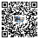 云浮市工業(yè)空氣冷水機壓縮機的噪音造成原因