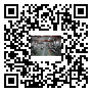 湖南省風(fēng)冷式冷水機(jī)_風(fēng)冷制冷設(shè)備_工業(yè)冷水機(jī)廠家