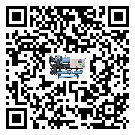 陜西省雙溫雙控冷水機的控溫范圍你了解多少
