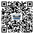 西藏自治區(qū)在工業(yè)冷水機安裝時注意問題