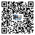 梅州市水冷式冷水機系統的檢查工作該怎么做(1)