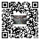 林口縣水冷式冷水機-報價-供應廠家-批發商