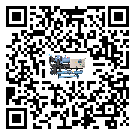 汕頭市冷水機(jī)是選擇風(fēng)冷式的還是水冷式的