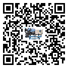 工業(yè)化工行業(yè)用水冷式螺桿式的優(yōu)缺點(diǎn)探索分析