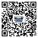 河南省冷水機組制冷系統(tǒng)四大配件(2)